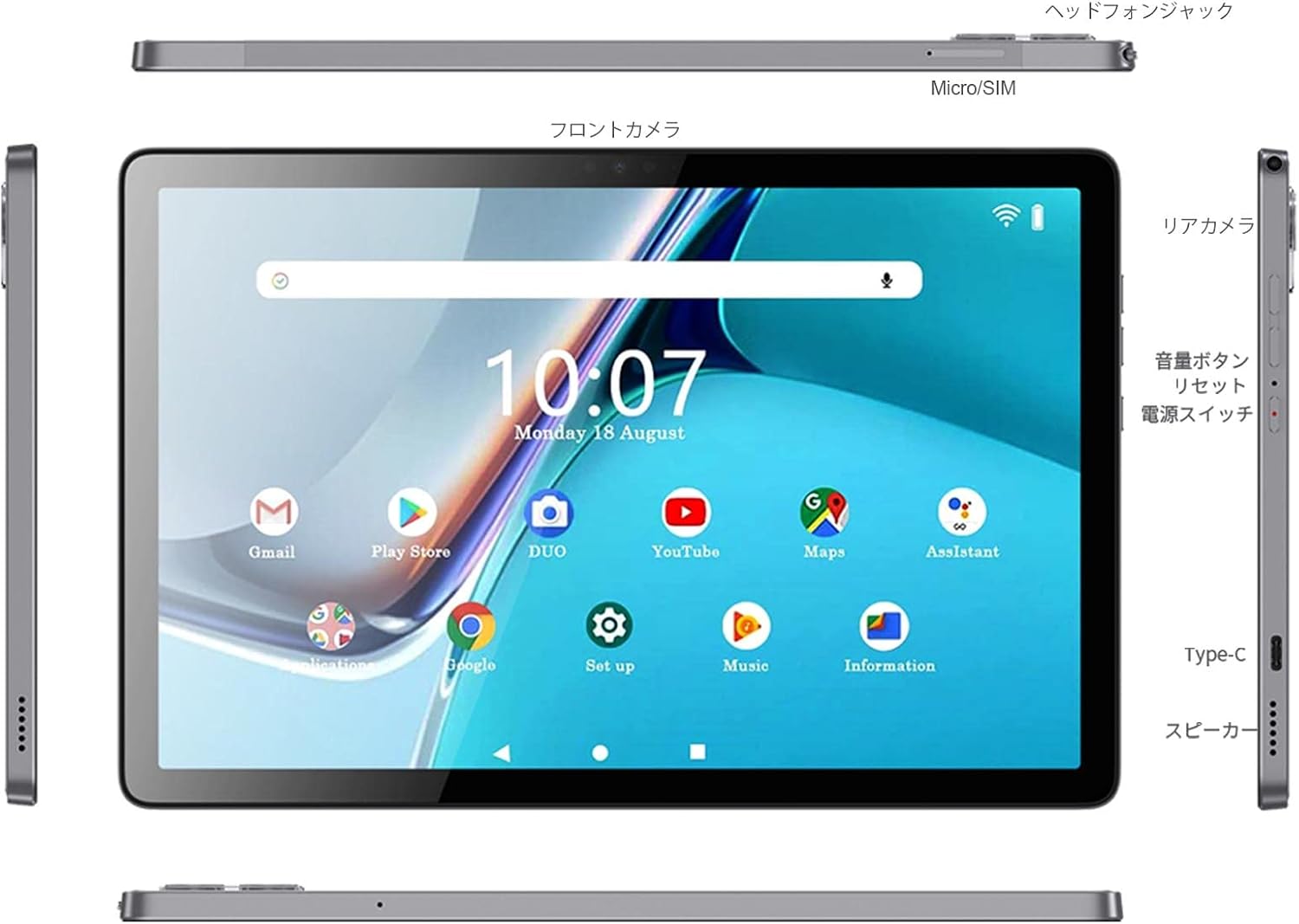 N-ONE Npad Plus Android タブレット 10 インチ Wi-Fi モデル